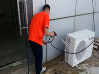 室外机清洗