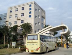 珠海珠玻电子材料有限公司